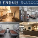 덕천한의원 네이버블로그