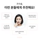 더뉴라인의원 이미지
