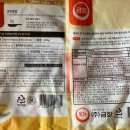 금화마트 이미지