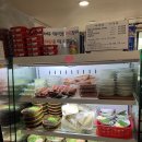 아리수숯불갈비 이미지