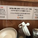 카츠업 이미지