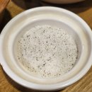 CF바베큐치킨