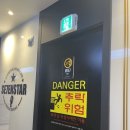 세븐스타코인노래연습장 검단신도시점 이미지