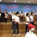 빛고을 경로당 이미지