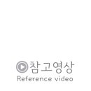 (주)블링유 이미지