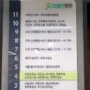 더열린병원 티스토리