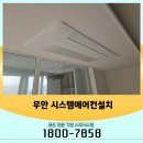 유한회사 스타시스템 이미지