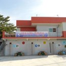 미리내민박 이미지