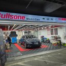 티스테이션 홈플러스 송도점 | 송도 세차장 불스원 워시앤케어 홈플러스 송도점 실내세차 후기