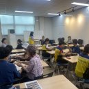 괴정2동 행정복지센터 이미지