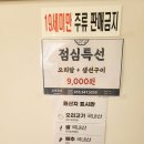 오리궁디 이미지