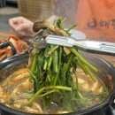 아기랑 파주 심학산맛집 등촌샤브칼국수 심학산점 후기