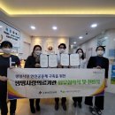 생명사랑한의원 한의신문