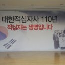 신대호 축사 Daum카페