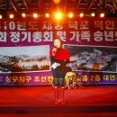 목포덕인고등학교