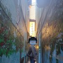 성신한약방