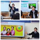 노인돌봄생활지원사 자격 과정 이미지