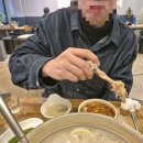 금정닭한마리 이미지