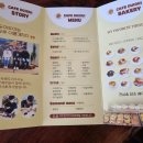 베이커리카페두이두이