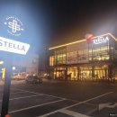 백옥대로1075번길 이미지