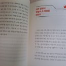 모닝슈퍼 이미지