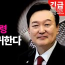 카톡검열....홍위병 시대에 맞서는 자유대한민국 백성들. 이미지