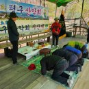평구 이미지