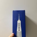 원덴탈 | [상품 리뷰] 치과에 140만원 쓰고 정신차리다. 🥲 &lt;덴탈리티 구강세정기&gt; 솔직 후기