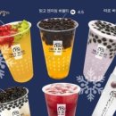 카페보스 - 유성구 와룡로 27 | 카페보스