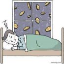 패시브 인컴