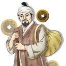 덕원철물 | '신해통공'으로 경제 개혁에 앞장 선 정조 -32