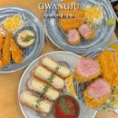 전대로 | 광주맛집 전대 정동 카츠 신메뉴 후기