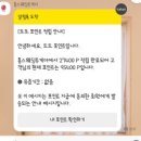 SN김헤어 | W-4 천안 홍스웨딩 x다이렉트 박람회 방문 후기💍👰 (다이렉트 추천인 : 느리하)