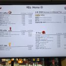 태백호 | 2026.02.21 강원도 태백호텔 별관 카페 '태백호텔 눈꽃카페'