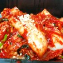 솜리보쌈 이미지