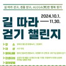 대구광역시서구보건소 이미지