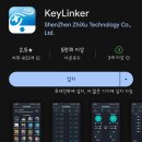 스마트올인원 이미지