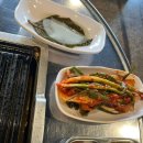 연탄생고기집 홍은점 이미지