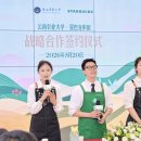 빈차이나 네이버블로그