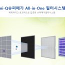 엠케이스크린골프 이미지