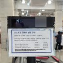 윈티브 네이버블로그