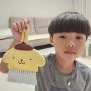 윤호의 'ㅂ' 찾기 이미지