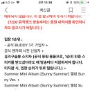 차이공방 이미지