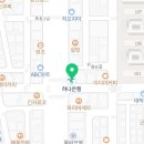 수송제일치과의원 이미지