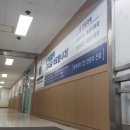 화곡숨한의원 | 육아로 인한 어깨, 허리통증 화곡역 서울일등재활의학과의원 추천(주사치료, 도수치료)