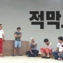 틈하우스 이미지