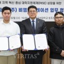 비엠코퍼레이션