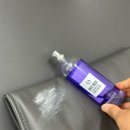 시더스가구 | 가죽 소파 관리 클리너 후기 청소 닦는 법