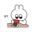 도래울약국 이미지