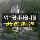 쌍봉여자경로당 이미지